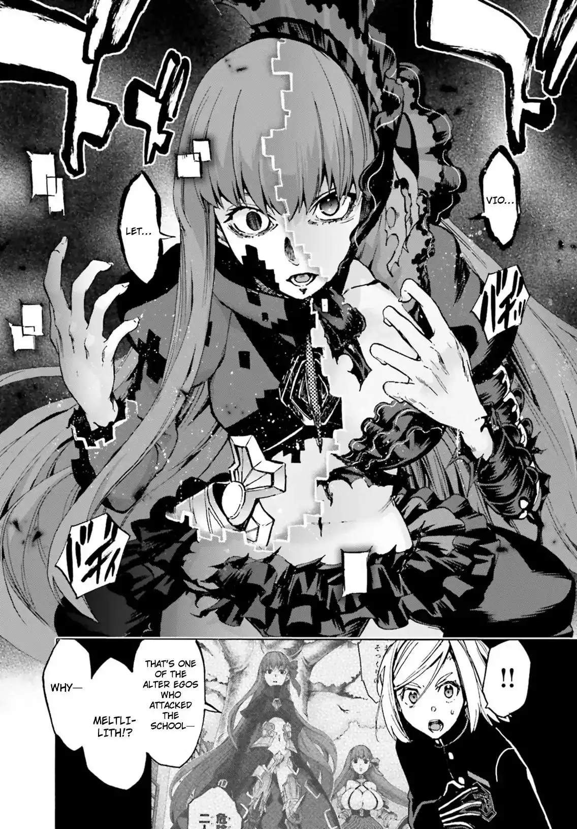 Fate/Extra - Mikon! Kyasuko-chan!? Chapter 44 13